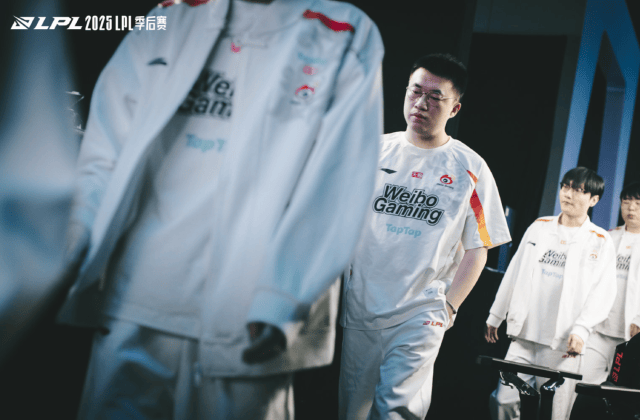 LPL冒泡賽(sài):IG能(néng)否(fǒu)逆襲(xí)?TES能(néng)否(fǒu)保住优勢(shì)?