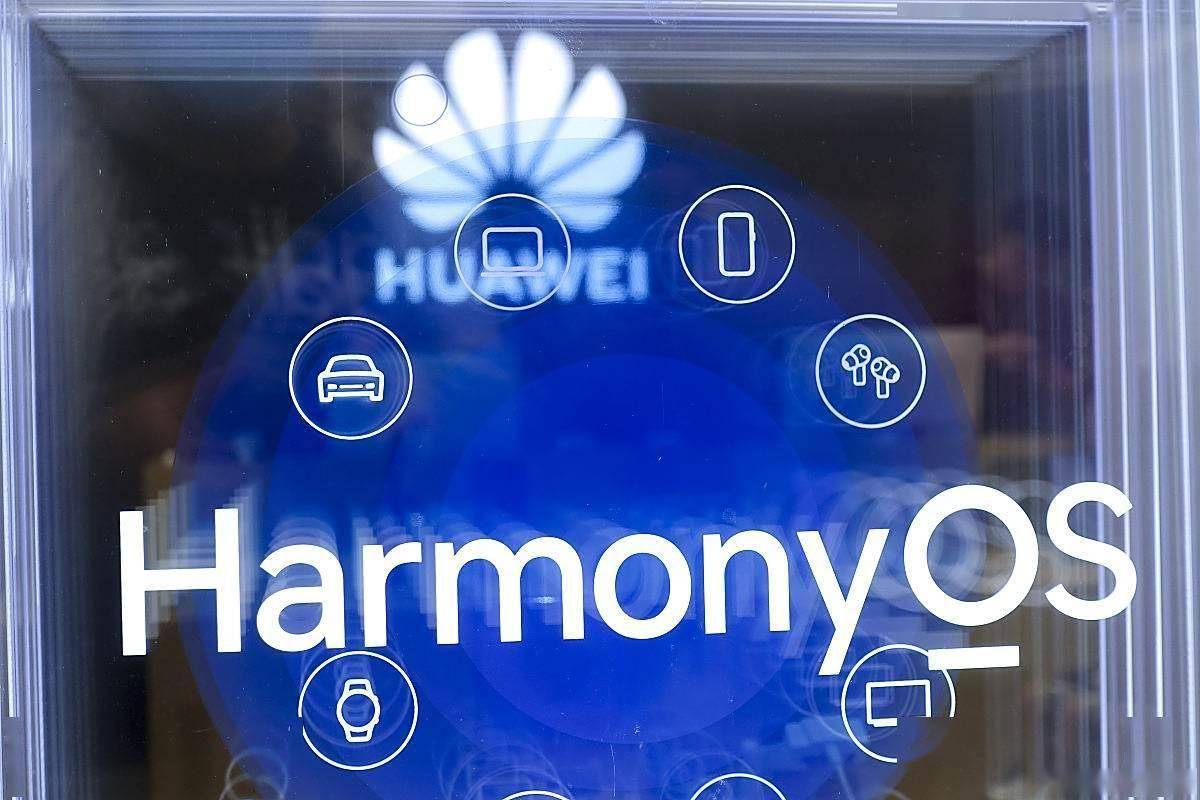 鸿蒙版微博(bó)迎重磅(bàng)更新:超話(huà)实况与桌面小(xiǎo)组件上(shàng)線(xiàn)