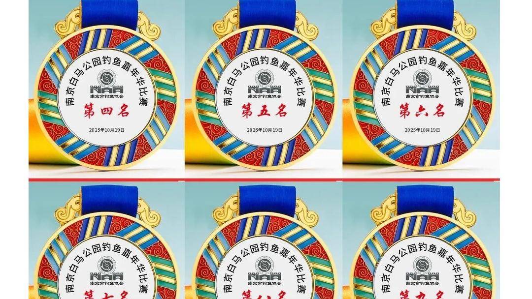 南京爸妈,关掉补習(xí)班閙(nào)钟!这個(gè)周末,带孩子去给童年(nián)存档(dàng)