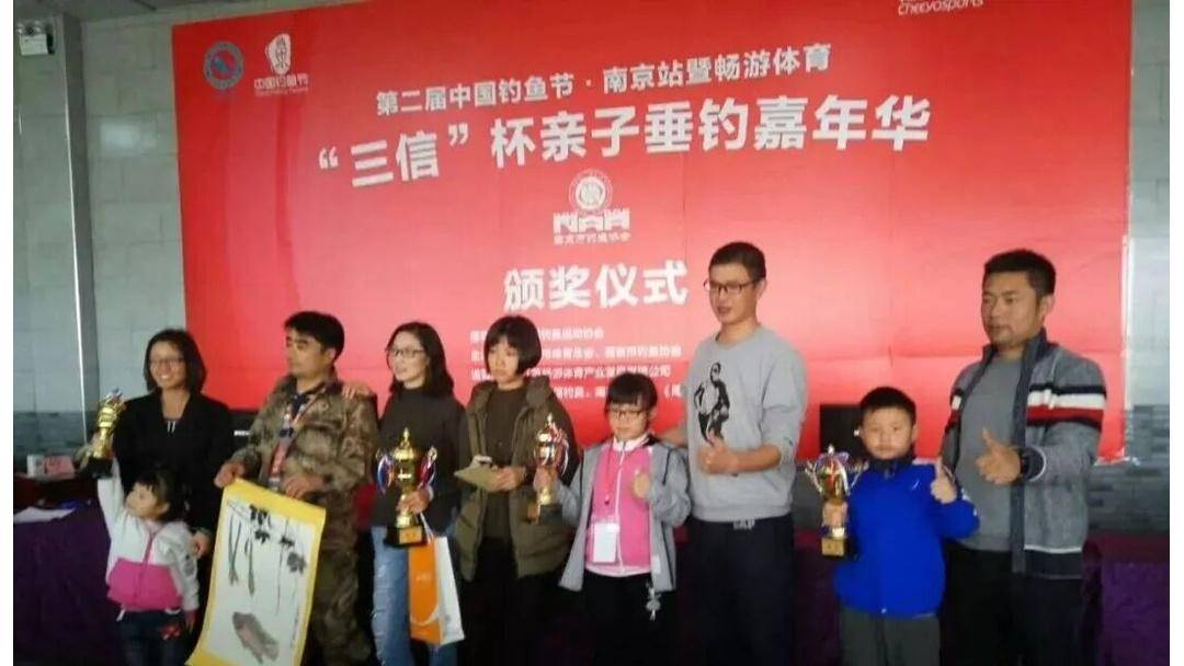 南京爸妈,关掉补習(xí)班閙(nào)钟!这個(gè)周末,带孩子去给童年(nián)存档(dàng)