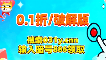《剑舞(wǔ)乾(gān)坤》后期(qī)PVE阵容(róng)搭配推荐,挑战至高魔神(shén)
