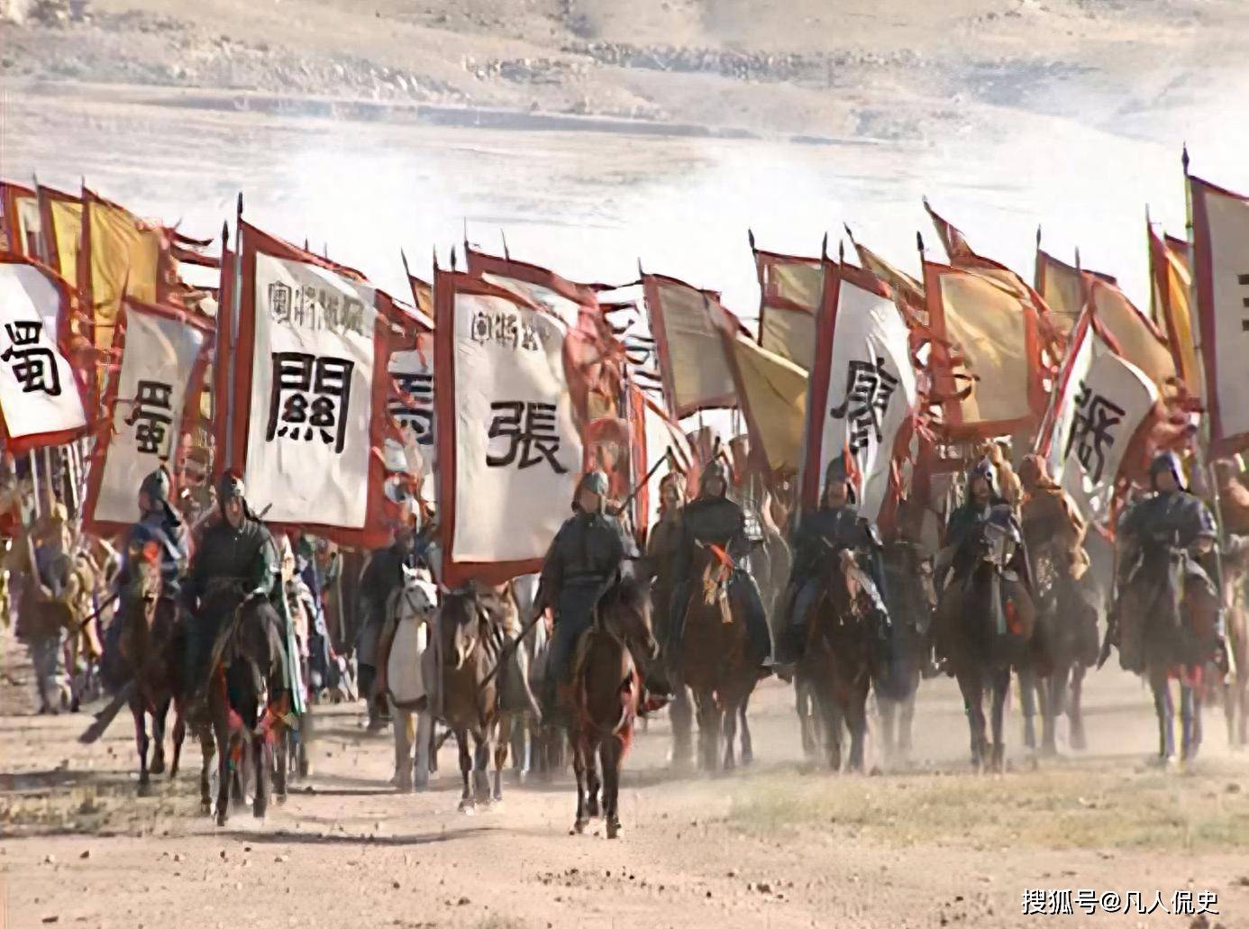 蜀(shǔ)国后期的战将阵容,诸葛亮帶(dài)领27个悍(hàn)将北伐,12个高(gāo)級(jí)军官