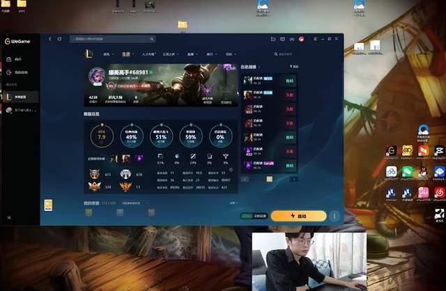 LOL大主播(bō)宣布退(tuì)圈(quān),查出尿毒症(zhèng)住院(yuàn)令人心痛,網(wǎng)友送上祝(zhù)福!