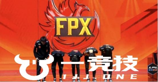 【一(yī)竞技1JingJi】LOL：FPX官(guān)宣(xuān)退出LPL赛事 369大概率休息AL全(quán)员续约