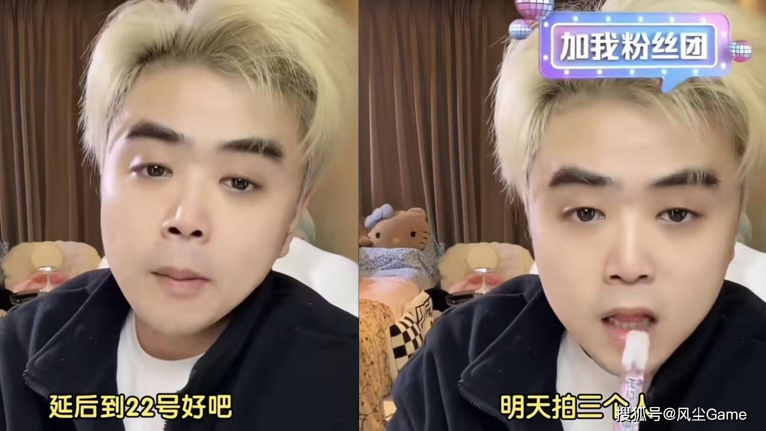 LPL转会期改(gǎi)革(gé)失(shī)败!6位(wèi)一线选手休息,仅有3人参加竞拍