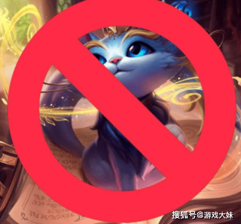 LOL将迎来新(xīn)调整,拳头设计师被吐(tǔ)槽,被吐(tǔ)槽闲著(zhe)没事干