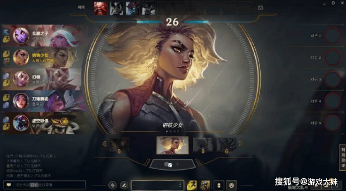 LOL将迎来新(xīn)调整,拳头设计师被吐(tǔ)槽,被吐(tǔ)槽闲著(zhe)没事干