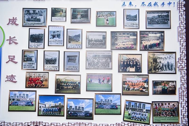 公(gōng)益金(jīn)暖流(liú)育新(xīn)苗 毕节足球青训展新(xīn)姿