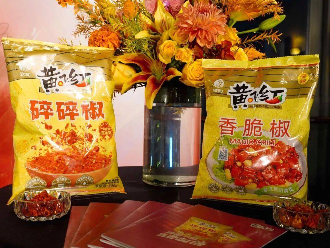 沪港米其林大厨天王山之戰(zhàn)！