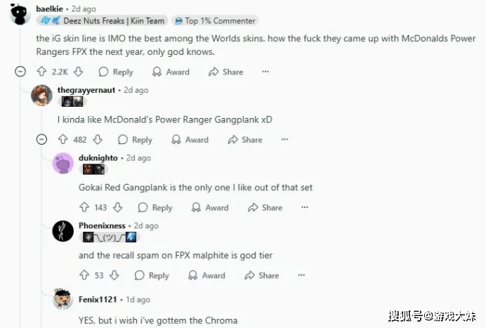 LOL皮肤投票排行(xíng)，衹(zhǐ)有一款冠军皮肤進(jìn)入(rù)前100，看(kàn)到(dào)就能想到(dào)IG