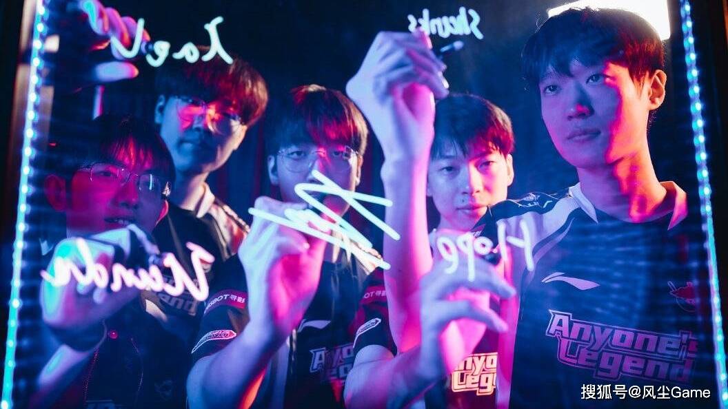 LOL傳(chuán)奇打野预測(cè)GEN奪(duó)冠！管泽元分析淘汰赛：滔搏打G2是無(wú)敌的