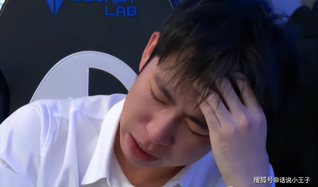 琯(guǎn)泽元和(hé)米勒台下崩溃大(dà)哭！Doinb看不起(qǐ)TES，決(jué)賽(sài)还是LCK内戰(zhàn)