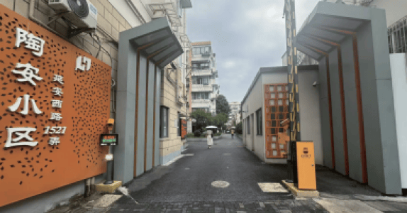 从“摆烂撤(chè)離(lí)”到质价相符(fú) 党建引领陶安小区煥(huàn)新颜