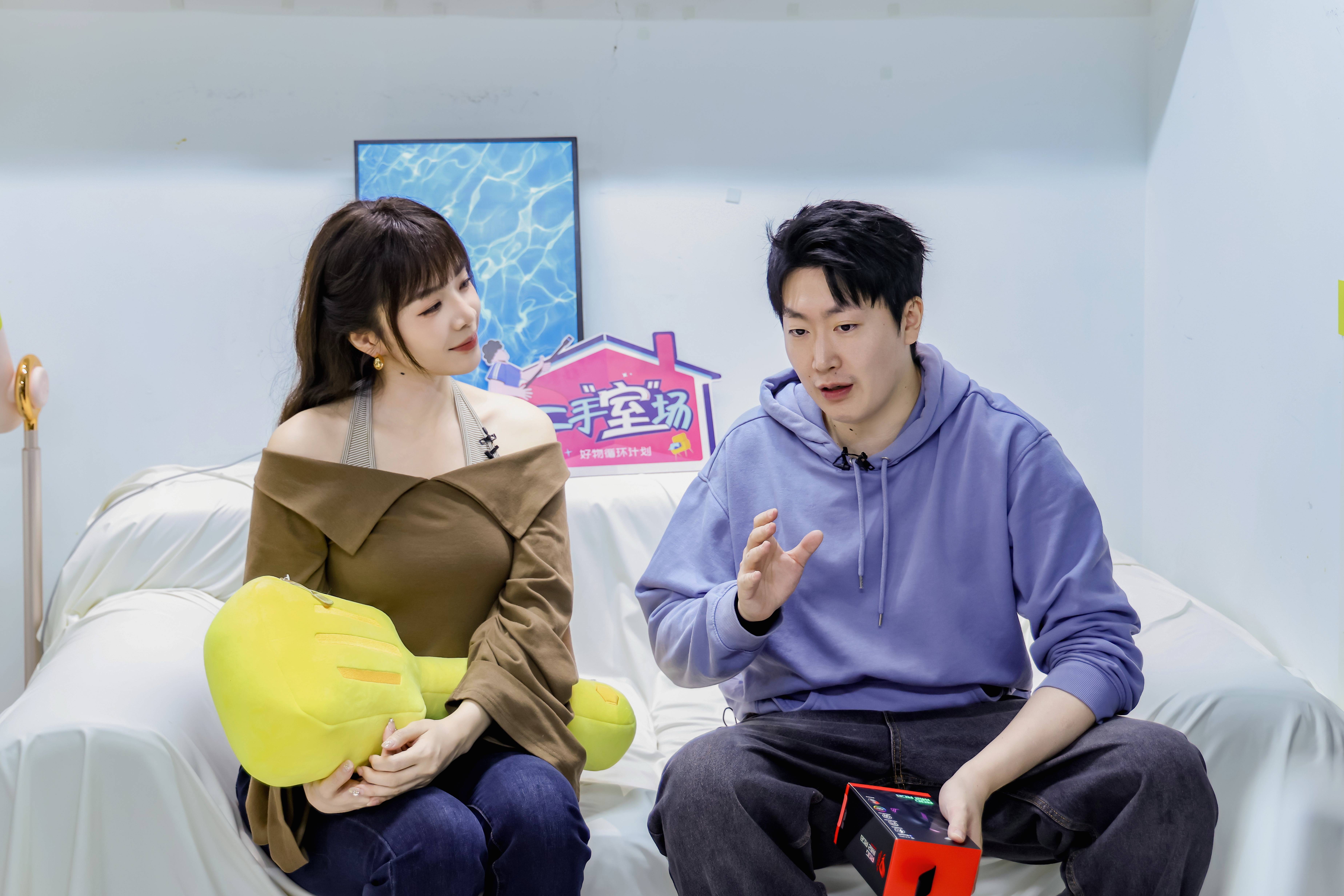 1+1=11！《亂(luàn)“室”英(yīng)雄》收官(guān)餘(yú)霜(shuāng)管泽元解锁高标婚姻与收纳密碼(mǎ)