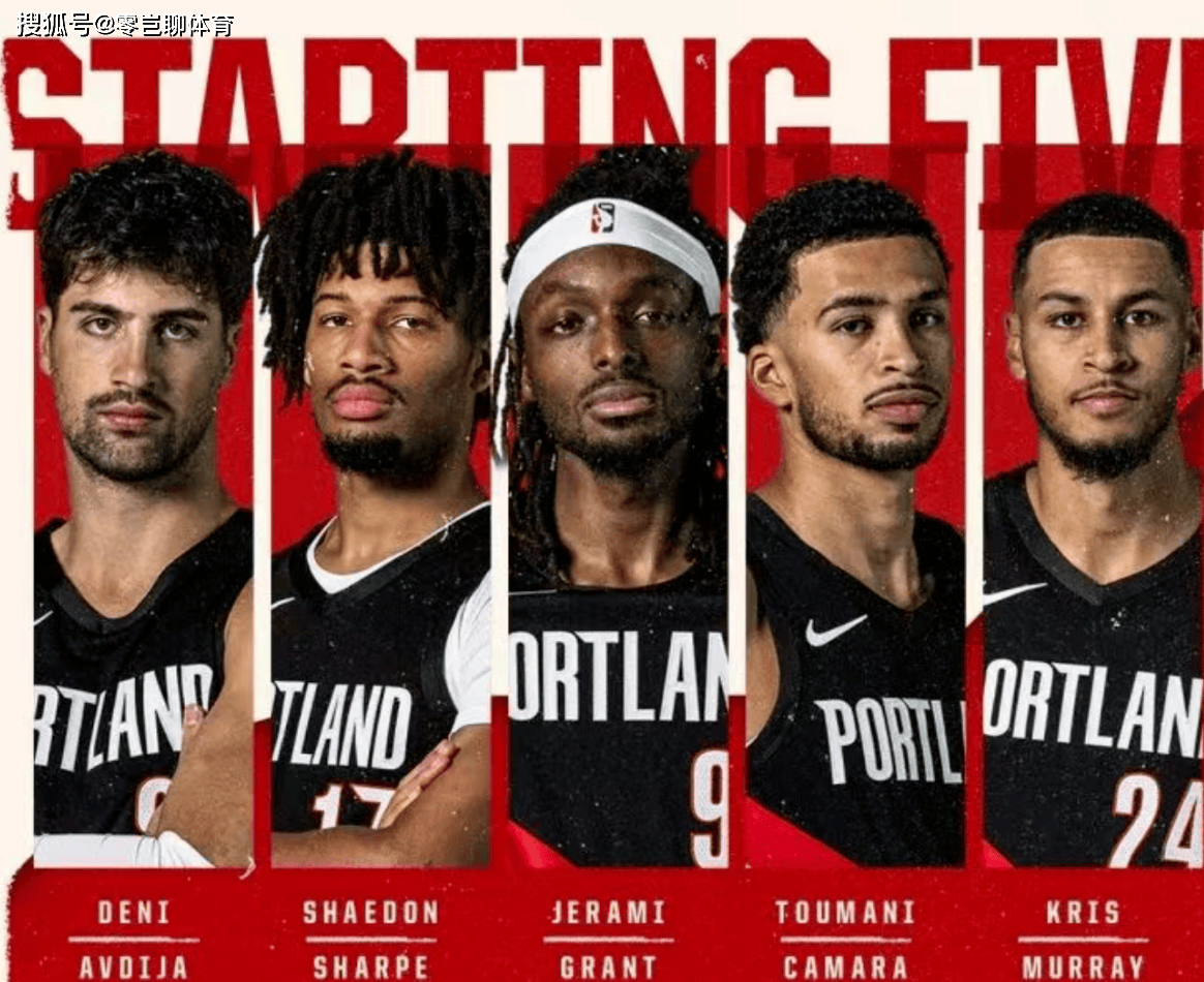 哇塞！狂输174分(fēn)，“摆爛(làn)”新(xīn)境界