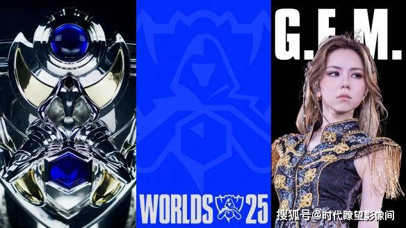 邓紫(zǐ)棋炸穿电竞圈！紧贴Faker站C位，唱(chàng)S15主(zhǔ)题曲：颠覆(fù)对LOL的认知