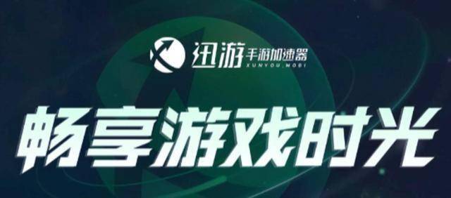 金铲铲之戰(zhàn)s16：九(jiǔ)五(wǔ)至尊的版(bǎn)本，这8個(gè)進(jìn)阶九(jiǔ)五(wǔ)阵容帶(dài)你猛猛上分