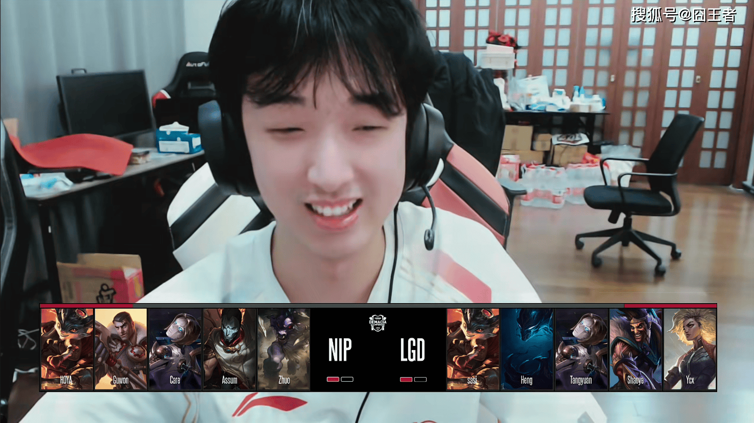 德玛西亚杯：让一追二，LGD击败NIP，赢下比(bǐ)赛！