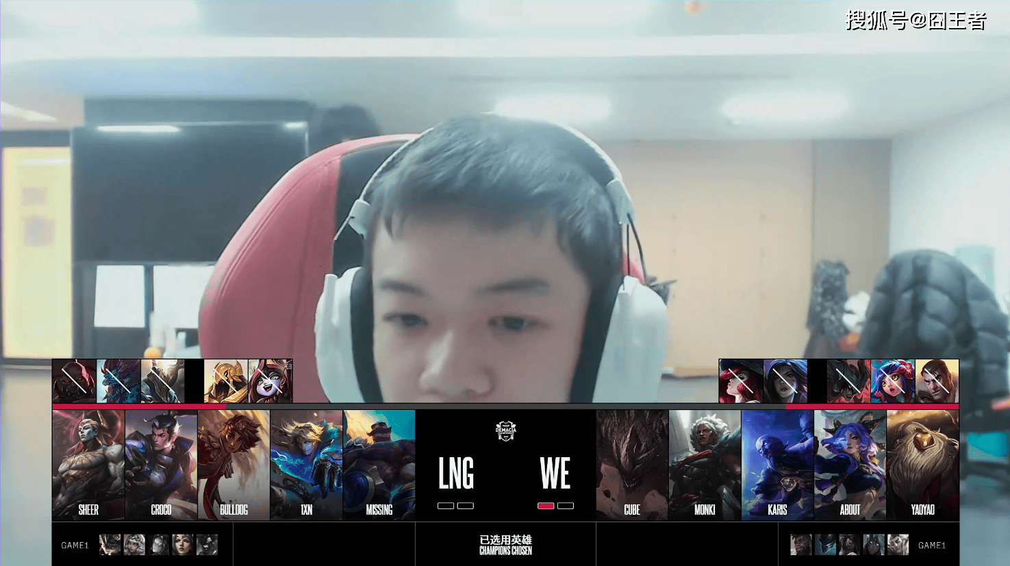 德玛西亚杯：还是职业队好(hǎo)看，LNG让一追二，击败WE！