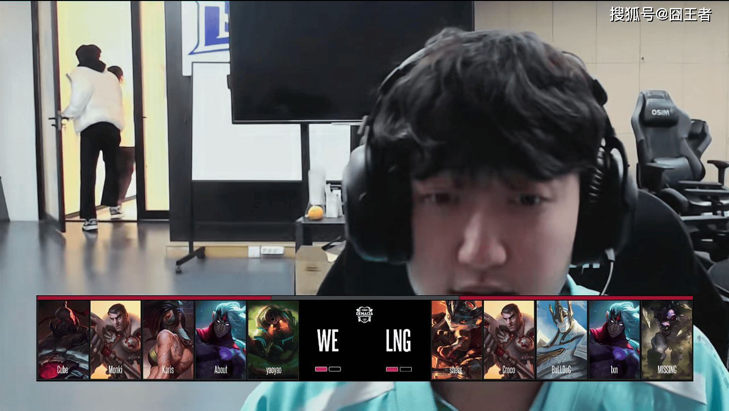 德玛西亚杯：还是职业队好(hǎo)看，LNG让一追二，击败WE！