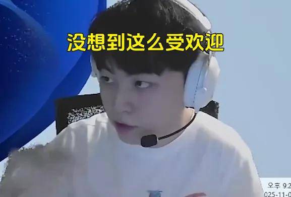 IG名宿爆料曾被(bèi)怀疑假賽(sài)，骂Theshy的LOL主(zhǔ)播(bō)事业終(zhōng)结？