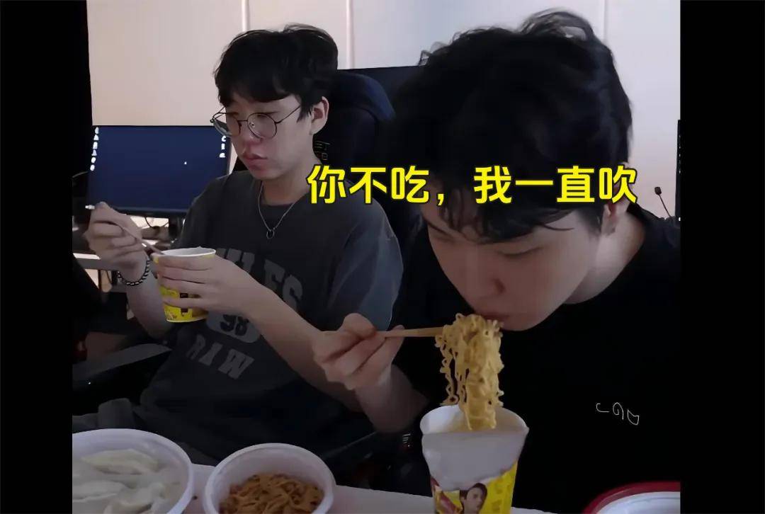 IG名宿爆料曾被(bèi)怀疑假賽(sài)，骂Theshy的LOL主(zhǔ)播(bō)事业終(zhōng)结？