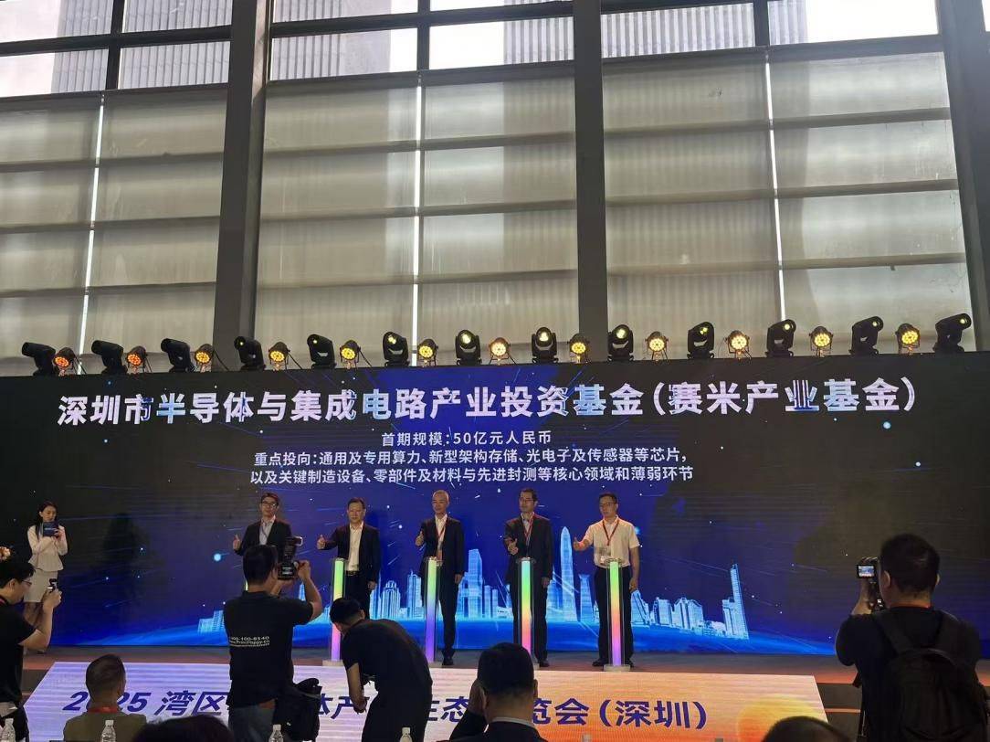 “六小龍(lóng)”呼啸杭(háng)州后，深圳能(néng)否捧出半导体“天團(tuán)”？