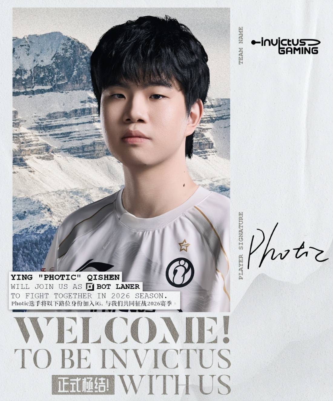 德杯关键戰(zhàn)：OMG冲连勝(shèng)遇阻？BLG与LNG上演究(jiū)极大戰(zhàn)