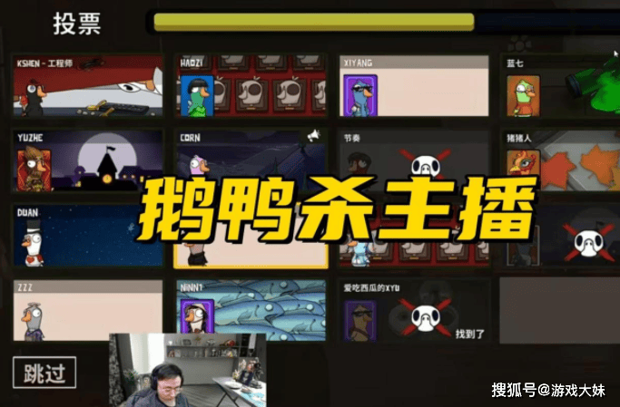 LOL热度严重下滑，多位(wèi)職(zhí)业选手都不想播了，纷纷直播玩其他游戏