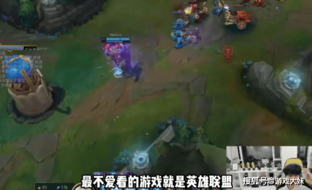 LOL热度严重下滑，多位(wèi)職(zhí)业选手都不想播了，纷纷直播玩其他游戏