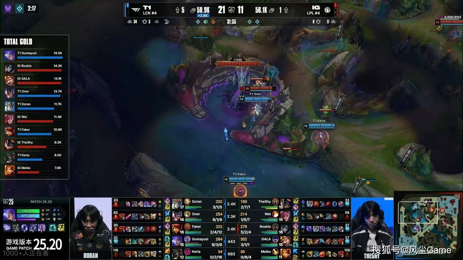 LPL全神班(bān)止步17强！英文解说怒斥TheShy：赛场表现令人作(zuò)呕