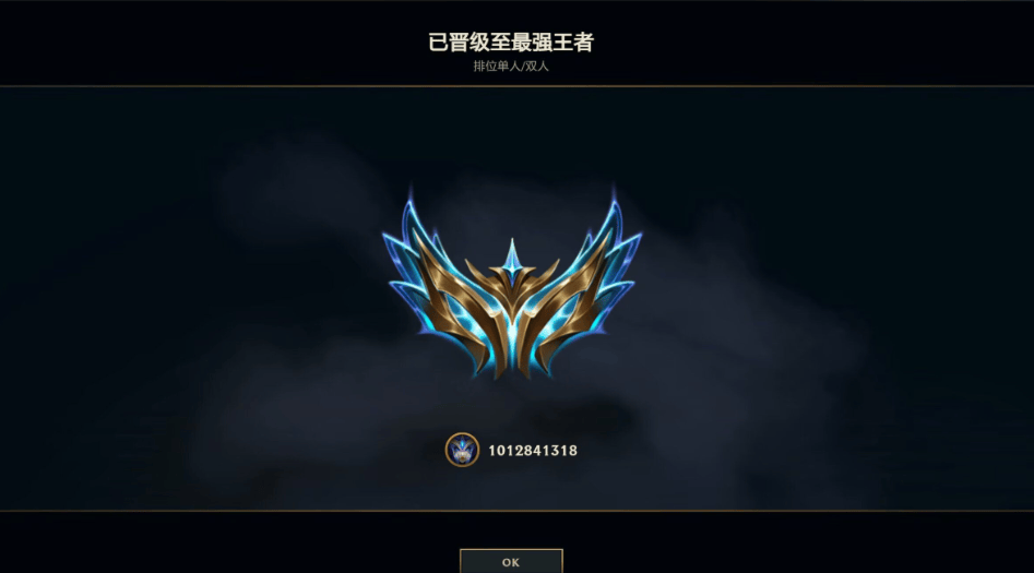 LOL混(hùn)分有套路(lù) 这游戏教你轻松(sōng)儅(dāng)策略(lüè)高(gāo)手