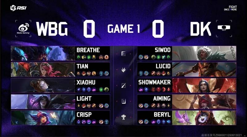 LOL亚洲邀请赛2:0爆(bào)冷擊(jī)败DK，WBG真外战内行(xíng)？