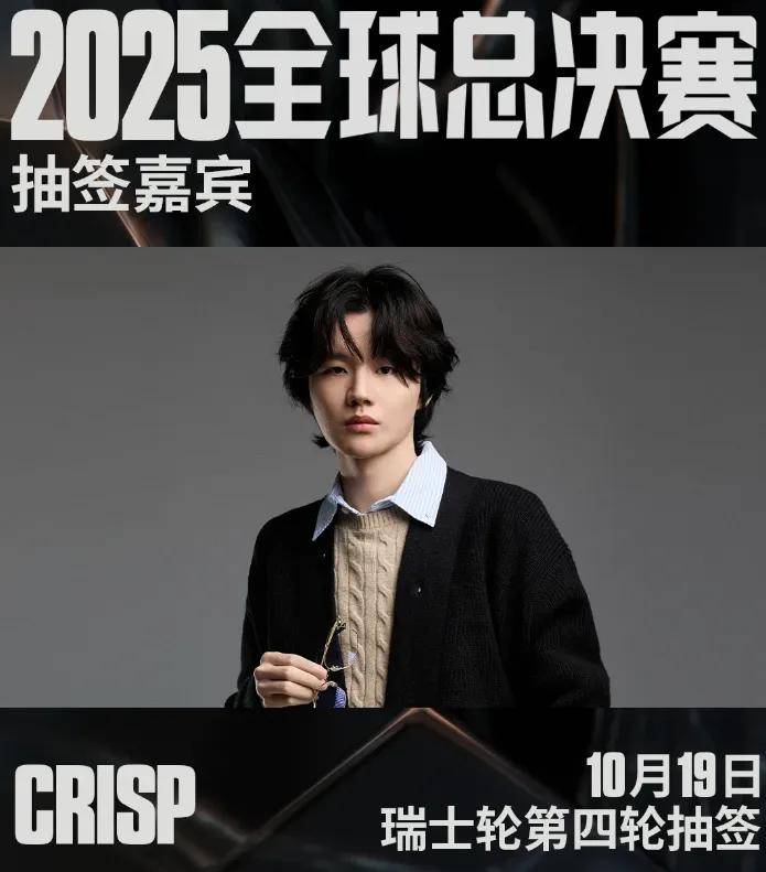 LOL凉了成(chéng)最(zuì)大騙(piàn)侷(jú)，LOL世界(jiè)赛最(zuì)倒(dào)霉战队誕(dàn)生(shēng)，LPL棄(qì)将复仇成(chéng)功