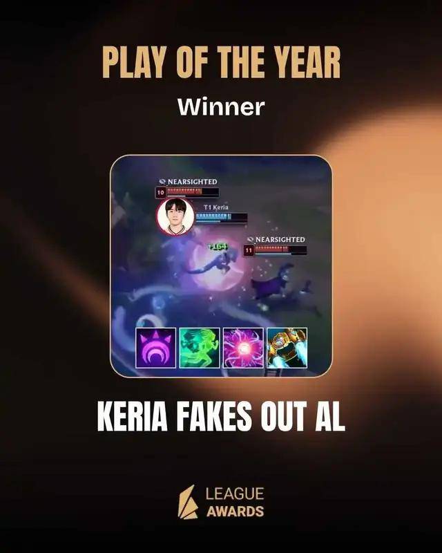 LOL新(xīn)老交替，Chovy力(lì)壓(yā)Faker拿年度(dù)選(xuǎn)手，新(xīn)王登基(jī)