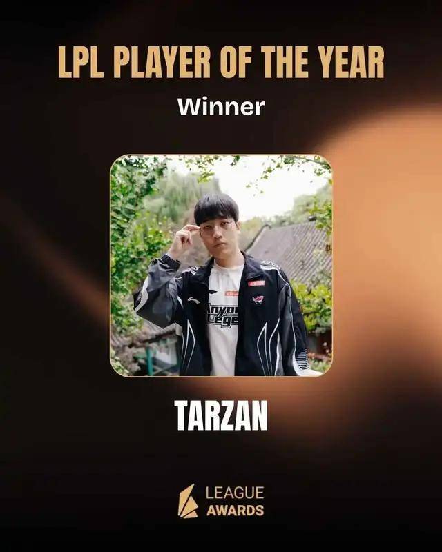 LOL新(xīn)老交替，Chovy力(lì)壓(yā)Faker拿年度(dù)選(xuǎn)手，新(xīn)王登基(jī)