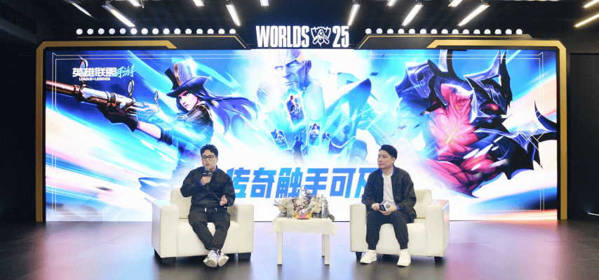 17173对话《LOLM》团队：拥抱(bào)聯(lián)盟生态,发掘玩家真正(zhèng)的熱(rè)爱和共(gòng)鳴(míng)