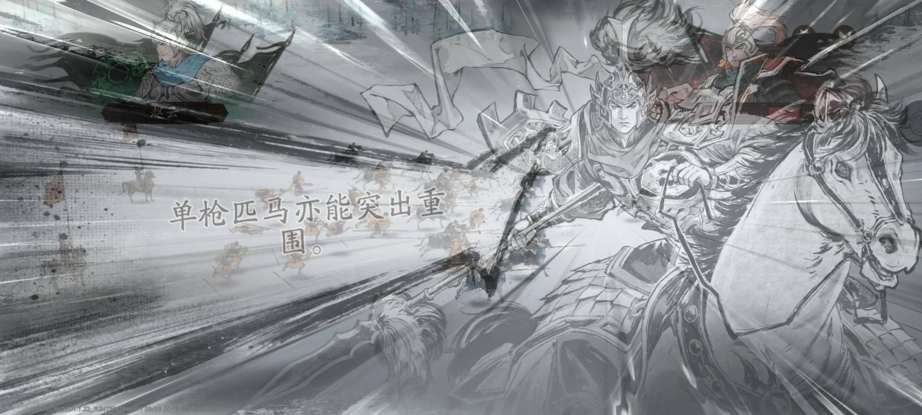 王多多偷闲直(zhí)播(bō)玩三望？到底(dǐ)是因为英雄联盟(méng)总决賽(sài)激烈，还是无聊