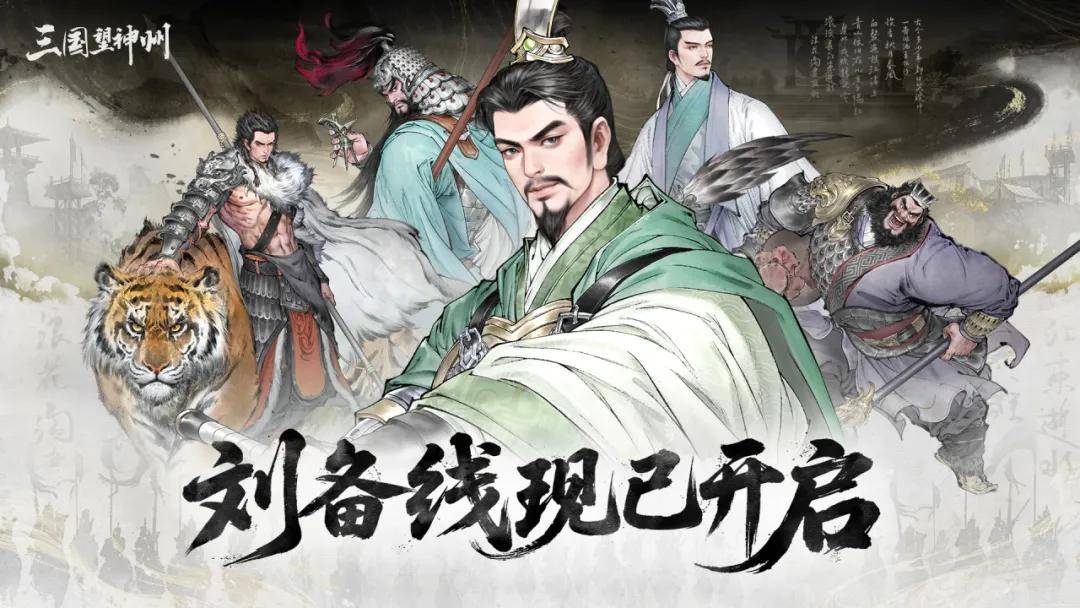 王多多偷闲直(zhí)播(bō)玩三望？到底(dǐ)是因为英雄联盟(méng)总决賽(sài)激烈，还是无聊