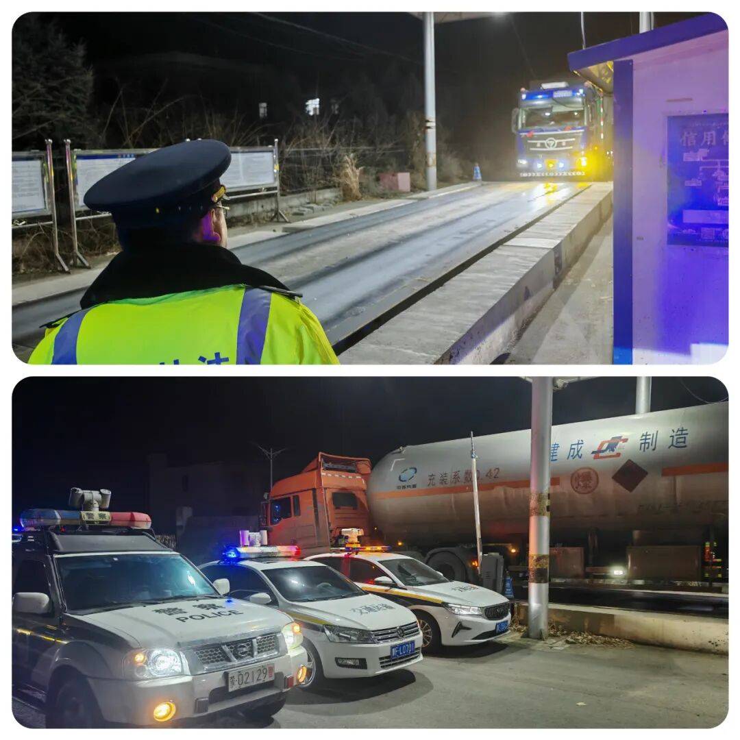 除隐患保安(ān)全，四支队（兴安(ān)）一(yī)大队携手交警(jǐng)重拳打击“百吨王”