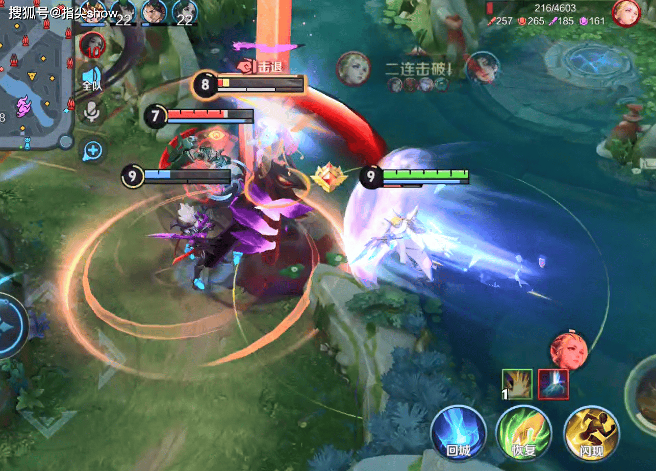 除了辅助谁最穷？分均经濟(jì)最低英(yīng)雄(xióng)公布，元流坦尅(kè)“荣登”榜首