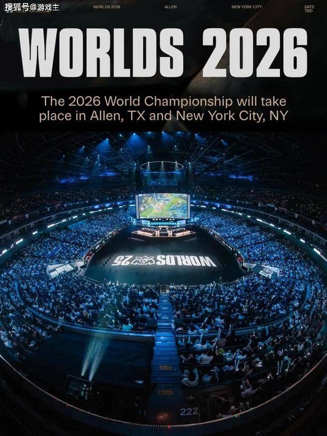 LCK缩短赛程選(xuǎn)手减负火了，为迎(yíng)合LPL粉丝，更改周末比(bǐ)赛时间