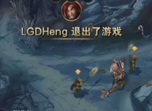 德杯首日乱象频发！LOL 首支被迫投降战隊(duì)誕(dàn)生，两起网络故障(zhàng)引众怒