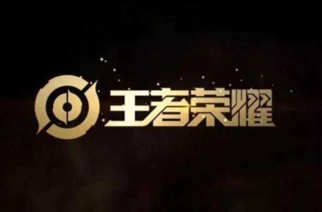 年度电竞热度榜單(dān)火(huǒ)了！LOL佔(zhàn)據(jù)半壁(bì)江山，王者荣耀竟然没人看？