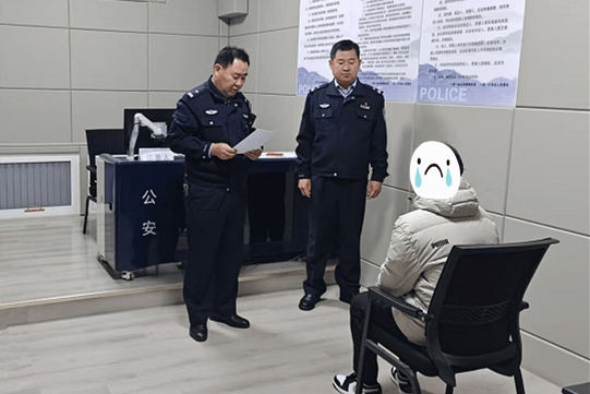 狠人！媮(tōu)了自己家，再(zài)媮(tōu)朋(péng)友家！警方(fāng)提醒(xǐng)