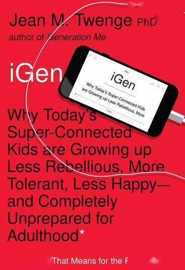 每一(yī)代(dài)年(nián)轻人，都曾反抗上一(yī)代(dài)“爹味老登”