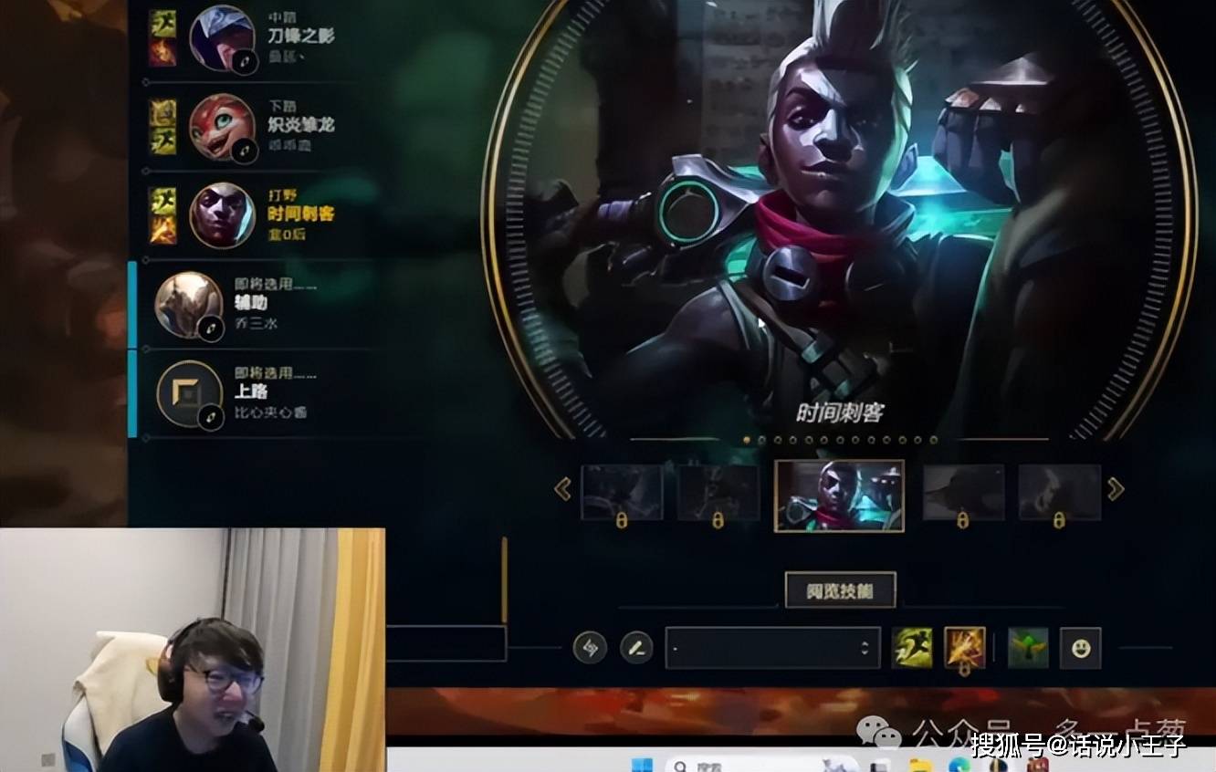 没有(yǒu)韩援(yuán)，LPL就没有(yǒu)冠军！MLXG力挺韩援(yuán)，LPL现在最(zuì)需要韩援(yuán)