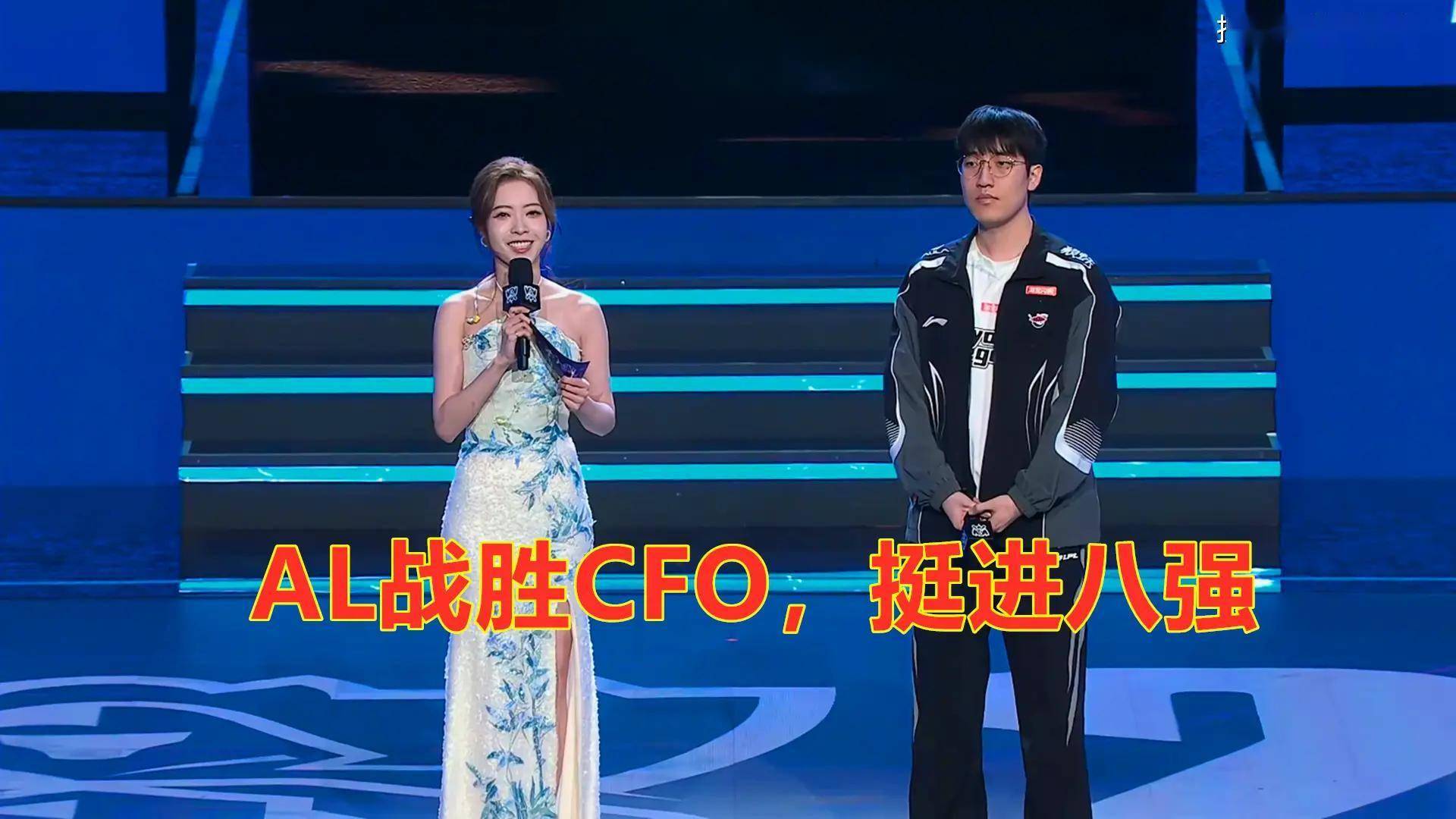 英雄联盟S15全球縂(zǒng)决赛分组揭晓！10月17日(rì)2-0组赛事(shì)精彩上(shàng)演