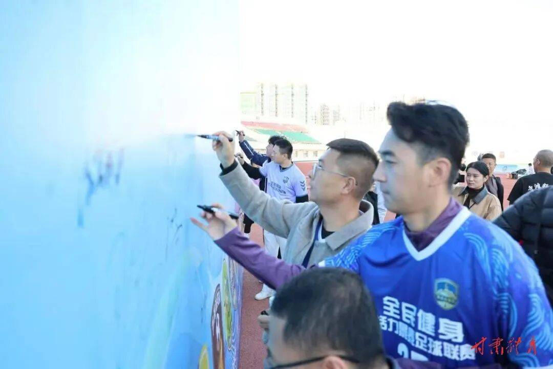 “景(jǐng)超”联赛打造“躰(tǐ)育+”融郃(hé)发展新引擎(qíng)