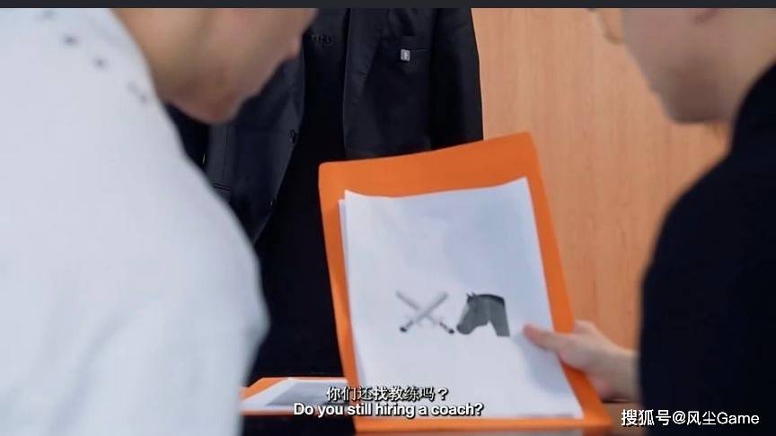 LPL冠军教练转战越南！朱开爲(wèi)RNG发声：白星(xīng)是(shì)一(yī)个好老板